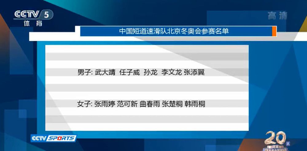 新加入的奥斯卡级服装设计团队为演员们手工制作了约150套华美戏服，不仅将奢华、古典、性感等要素完美相融，更在年代感之中加入鲜明的现代感和时尚感，将影片变成一场流光溢彩的时装大秀，至美体验不可多得